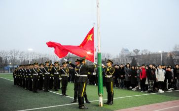 教师升旗演讲稿优秀7篇