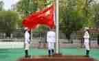 幼儿园升旗教师演讲稿7篇