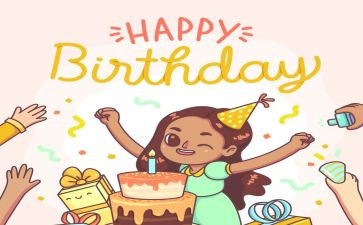 员工生日趴活动策划7篇