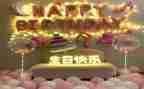 生日礼物的作文400字优质8篇