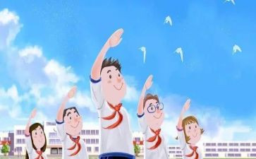三好学生事迹材料优秀8篇