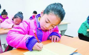 三好学生演讲稿通用8篇