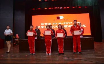 三好学生事迹材料5篇