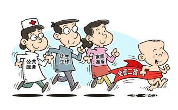 2024年个人计划生育工作总结6篇