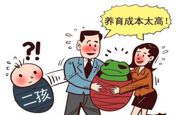 局计划生育科个人总结范文7篇