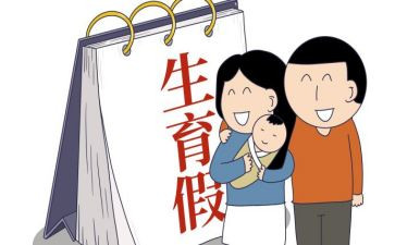 乡镇计划生育工作总结及工作计划优秀7篇