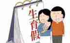 计划生育科工作总结通用6篇