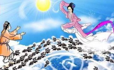 读中国古代神话的读后感8篇