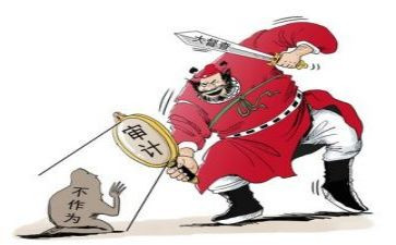 审计员述职报告最新5篇