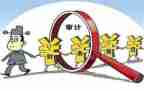 审计局述职报告7篇