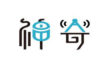 神奇的我作文400字优质6篇