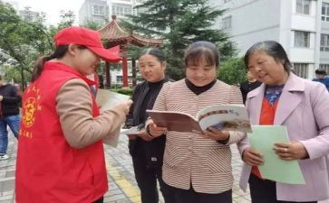 社区科年终总结优秀6篇