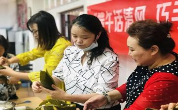 社区体会心得体会参考6篇