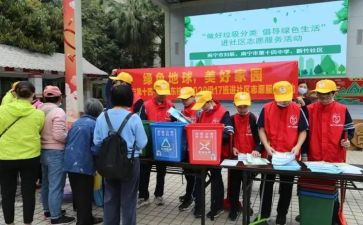 社区科工作总结模板5篇