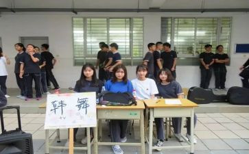 社团部门周工作计划8篇