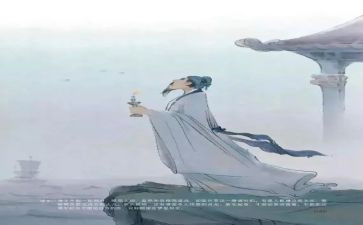 谈中国诗的教案反思7篇