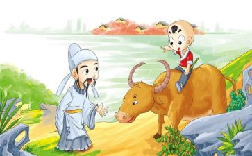 幼儿诗创编教案6篇