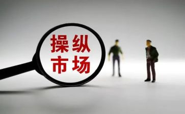 市场总结与工作计划7篇
