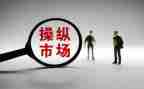 市场总结与工作计划7篇