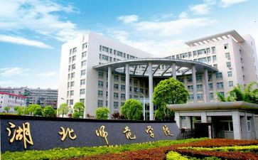 幼儿教师大班学期末总结5篇