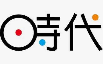 时代精神心得体会范文5篇