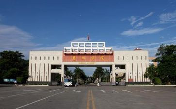 师范大学毕业自我鉴定5篇