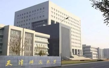 职称述职报告教师范文7篇