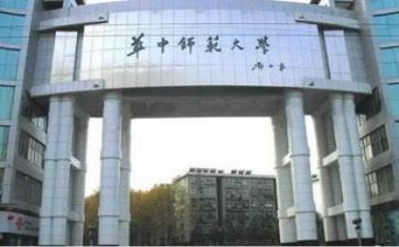小学师范实习工作总结8篇