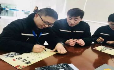 师徒课师傅心得体会5篇