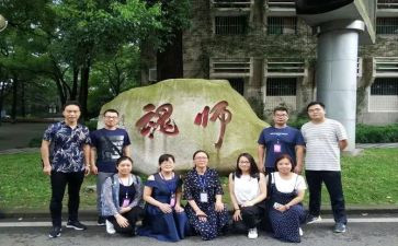 铸师魂演讲稿推荐6篇