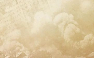 《史记》读后感1000字7篇