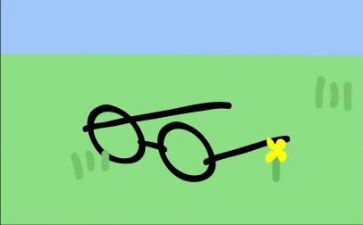 视力活动方案7篇