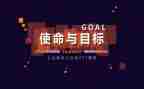 教师的初心使命心得体会7篇
