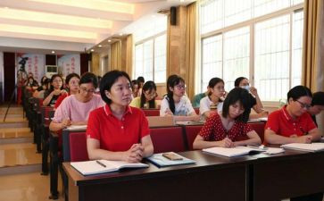 小学学校新教师培训总结8篇