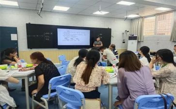 幼儿园老教师培训心得体会优质7篇