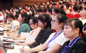 体育教师培训工作总结8篇