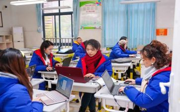 幼师新教师培训心得体会6篇