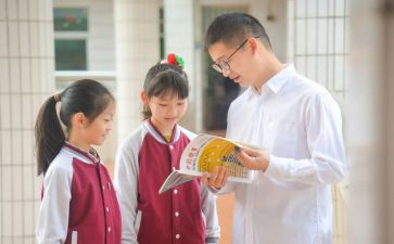 师生健康,中国健康活动总结6篇