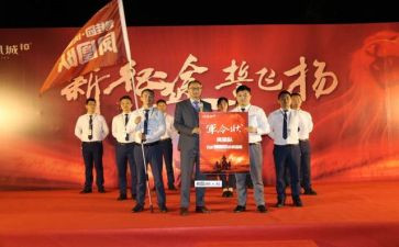 百日誓师教师演讲稿7篇
