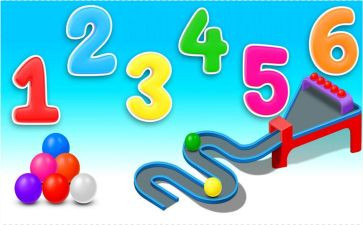 实数1教案7篇