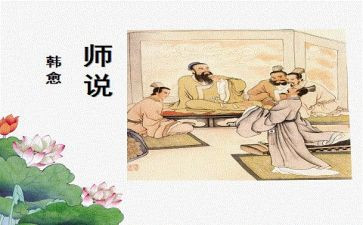 幼儿园老师说述职报告优秀7篇