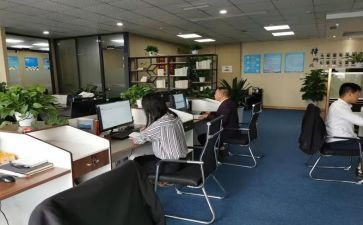机关事务管理局工作总结8篇