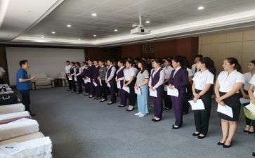 实习生工作计划6篇