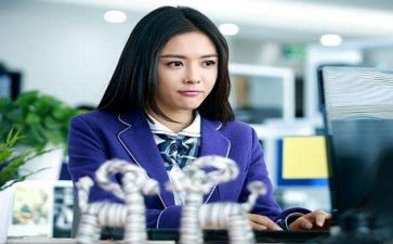 会计的实习报告6篇