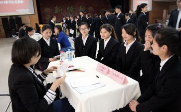 专业实习报告心得体会6篇
