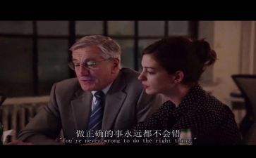 实习报告心得体会通用6篇