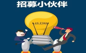 预实习的心得体会优秀6篇