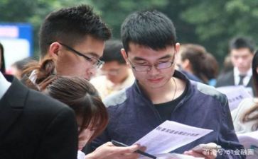实习生工作计划推荐5篇