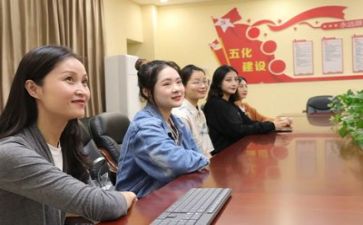 保育实习的心得体会7篇