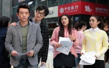 月实习工作计划参考7篇